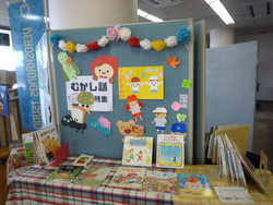 P1170546.JPG