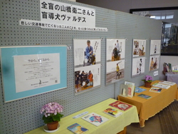 P1100681.JPG
